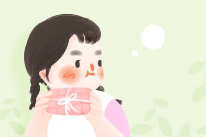 日历全年黄道吉日 日历表 日历查询黄道吉日