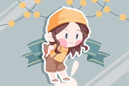 择吉日老黄历_老黄历择曰_老黄历皇历择吉