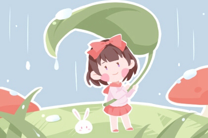 万年历查询表黄道吉日|中华万年历农历查询|2026年老万年历