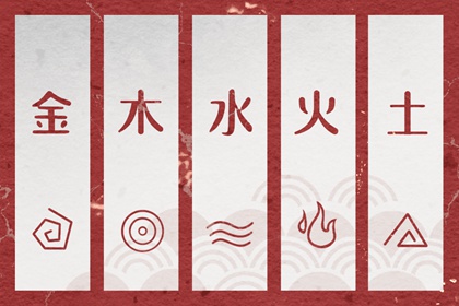 择吉老皇历,择吉皇历(最新版本),老皇历吉曰吉时查询